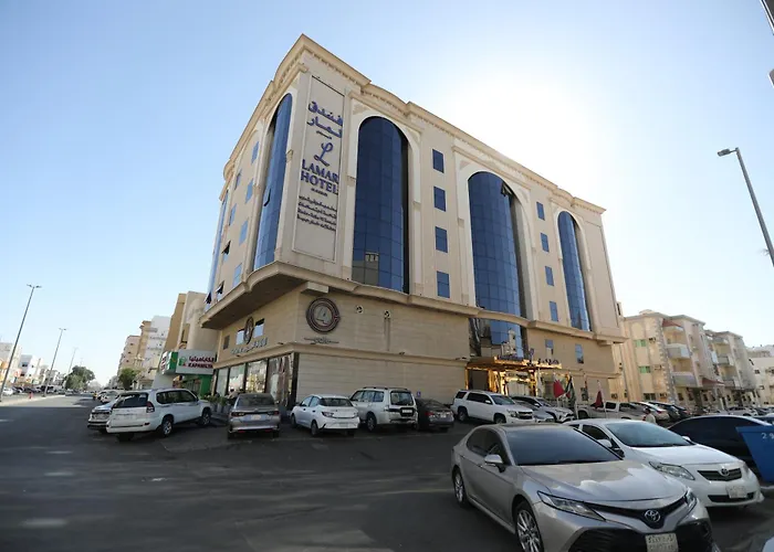 فندق ليالي لمار